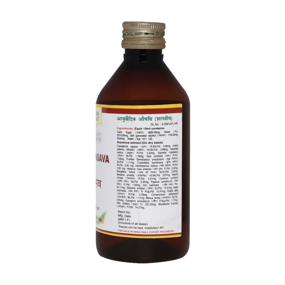 Maharishi Ayurveda Patrangasava For Female Health, 200ml-2.webp